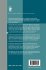 Randomized Algorithms: Approximation,... - Bild 2