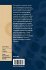 Cluster Beam Synthesis of... - Bild 2