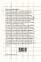 Data Types and Persistence - Bild 2