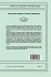 Parsing with Principles and Classes of... - Bild 2