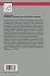 Kolmogorov Complexity and Computational... - Bild 2