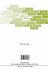 Mesenchymal-Epithelial Interactions in... - Bild 2