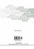 Real-Time Object Measurement and... - Bild 2
