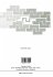 Combinatorial Optimization - Bild 2