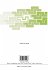 Dynamics and Biogenesis of Membranes - Bild 2