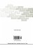 Computational Mathematical Programming - Bild 2