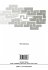 Designing Computer-Based Learning... - Bild 2