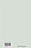 Reviews of Environmental Contamination... - Bild 2