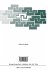 Numerical Taxonomy - Bild 2