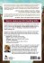 Designing a Concept-Based Curriculum... - Bild 2