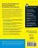 Pattern-Oriented Software Architecture... - Bild 2