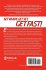 Get Fast! - Bild 2