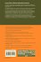 Business Process Model and Notation - Bild 2