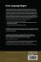 How Language Began - Bild 2