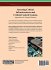 Securing Critical Infrastructures and... - Bild 2