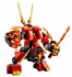 LEGO® Ninjago 70500 - Kais Feuerroboter - Bild 3