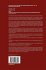 A Long View of Research and Practice in... - Bild 2