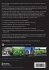 Effective Innovation in the Secondary... - Bild 2