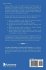 Reliability Basic Theories and... - Bild 2