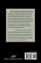 Miracle Discourse in the New Testament - Bild 2
