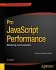Pro JavaScript Performance - Bild 2