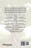 The L Words - Bild 2