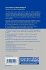 Advanced Data Mining and Applications - Bild 2