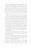 Flammendes Erwachen / Falling Kingdoms... - Bild 19
