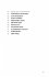 Die 50 besten Spiele in unruhigen... - Bild 4