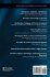 Education, Indigenous Knowledges, and... - Bild 2