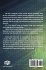 Principles of Business Financial... - Bild 2