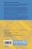AI Approaches to the Complexity of... - Bild 2