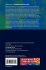 Transactions on Computational Science... - Bild 2