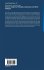 Coherence: Insights from Philosophy,... - Bild 2