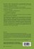 Competition and Cooperation in Neural... - Bild 2