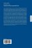 Computation of Viscous Incompressible... - Bild 2