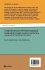 Problems of Expansion As Considered In... - Bild 2