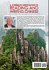 A systematic introduction to reading... - Bild 2
