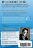 The Invisible PowerPoint Show and the... - Bild 2