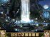 Awakening 1+2 - Bundle - Software... - Bild 2
