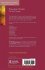 Post-Colonial Studies: The Key Concepts - Bild 2