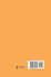 A Theory of Economic Integration for... - Bild 2