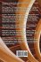 The Political Strategy and Philosophy... - Bild 2