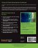 Torque 3D Game Development Cookbook - Bild 2
