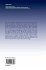 Studies of Nanoconstrictions, Nanowires... - Bild 2