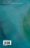 Abstraction in Artificial Intelligence... - Bild 2