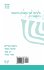 Synthesis of Concepts in the Talmud - Bild 2