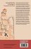 Law and Society in the Age of Theoderic... - Bild 2