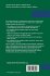 Advances in the Theory of Shock Waves - Bild 2