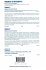 Number Theory and Analysis - Bild 2